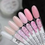 Gel modelador monofásico Fast Nude Gel 04 – 15g AMOKEY