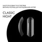 DUAL FORM CLASSIC HIGHT - DELARO