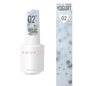 BASE Rubber Yogurt 02 (medium viscosity) - 15ml DELARO